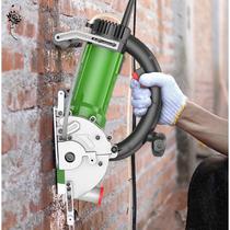 Slotting machine hydropower installation of one-step molding dust-free cutting machine concrete cutting machine open trunking artifact