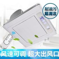 Electric fan Cold fan Bedroom Liangba spare kitchen Small household motor Bathroom Simple large university 