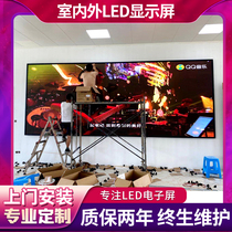 Full color LED display Outdoor billboard electronic screen p6p5p4p3p2 5 indoor screen customized advertising screen