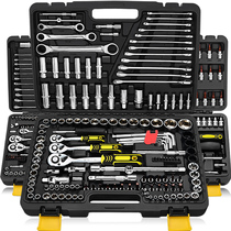 Small quick tool a socket wrench combination set repair car auto repair machine repair special set set set