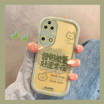 Personality rich by love text Huawei mate50 mobile phone case p50pro full package mate40pro anti-fall mate30 female p40pro couple in creative apple