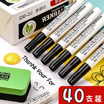 Black whiteboard pen Erasable teachers blackboard pen Water-based marker pen Thick head big bold erasable Childrens non-toxic baby drawing board special pen Easy to erase large head white version white class writing pen