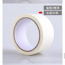  Cross-stitch auxiliary artifact Cross-stitch roll embroidery artifact Water pipe auxiliary tool Paste embroidery cloth masking paper long tube
