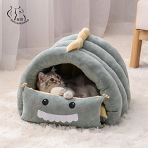Cat den Winter Warm Closed Kennel Four Seasons Universal Cute Pet Nest Kitty Cat Bed Cat House Cat Supplies