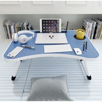 Table folding bed Dormitory study table can be put on the bed Small mini portable computer folding table Home use