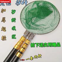 Short section Transcript net rod thickened ultra-hard GRP telescopic rod fish for fishing and fishing rod single-pole double-pole plagiarism complete