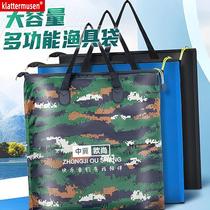 Fish Protection Bag Handbag Live Fish Bag Portable Multifunction Integrated Large Number Cashier Bag Thickened Waterproof Scribe Fishing Bag