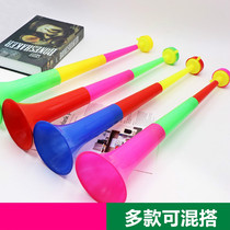 Three large telescopic children's toy horn baby plastic toy horn cheerleading small horn cheering horn