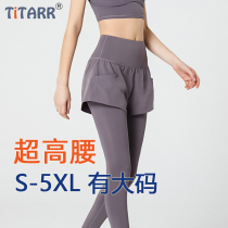 Yoga pants female holiday two high waist tight fitness running nine pants plus 200 pounds spring and summer