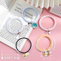Portable waterproof bracelet Japanese adults children baby Summer portable anti-mosquito outdoor Korean girl Mosquito Repellent Bracelet