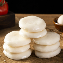 Guizhou flavor brown sugar glutinous rice cake pure glutinous rice handmade authentic farm homemade semi-finished rice cake snack army hot pot