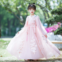 Childrens super fairy costume girl Hanfu autumn and winter dress girl ancient style Tang dress Chinese style cherry blossom dress winter dress