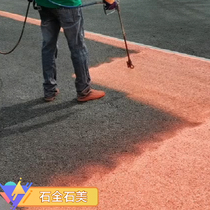 Colored asphalt pavement paint floor beautification pavement color changing agent Oily paint construction material road drain paint