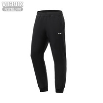 Li Ning 2021 autumn and winter fitness series women plus velvet pants sports trousers AYKR760-1