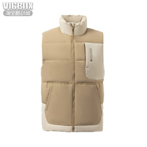Li Ning male vest anti-Wu BADFIVE basketball Series warm stand collar down vest coat coat AMRR011-3