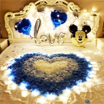 Proposal decoration arrangement rose petals Tanabata hotel room making surprise confession wedding romantic simulation flower