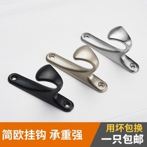 Sophia same clothes hook household wall hanging coat hook bedroom clothes single hook small hook toilet wardrobe