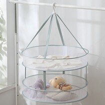  Silk mulberry silk silk clothes drying basket cardigan cashmere sweater double-layer drying basket drying clothes net tiled drying rack