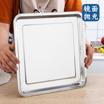 Square stainless steel plate grill plate stainless steel tray kao yu pan square plate zheng fan pan dish plate