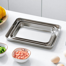 304 stainless steel Rice Bowl powder steamer commercial rectangular plate cold skin tray household tray square plate