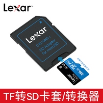 tf card transfer sd card sleeve sd large card mount small card Cato card slot with canon sdcard camera storage