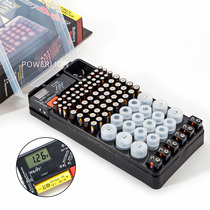 No. 1 No. 2 5 7 9V button battery containing box No. 7 General battery case plastic box electrical appliances