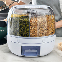 Rice bucket household sub-grid grain classification rice storage box insect-proof moisture-proof sealed rice tank storage box automatic rice