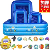 Adult children inflatable swimming pool Family baby swimming pool Home baby thickened oversized bath swimming pool