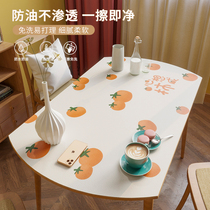 Cartoon folding round table silicone leather tablecloth waterproof and oil-proof disposable long oval table mat anti-scalding tea table mat