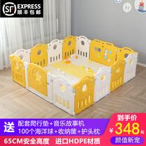 Baby crawling pad fence Childrens game fence Baby fence Safety toddler fence Home indoor ground
