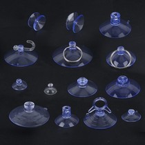 Glass suction cup bracket suction cup transparent glass small suction cup ceramic tile wall hanging strong hook steam