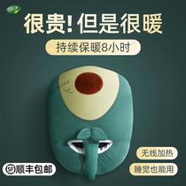 Winter foot electric heater bed warm foot cartoon artifact office dormitory night foot cold heater