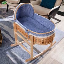 Baby cradle sleeping basket newborn baby sleeping coax baby baby products portable rattan basket car