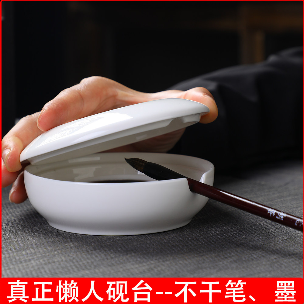 毛笔书法墨盒-毛笔书法墨盒促销价格、毛笔书法墨盒品牌- 淘宝