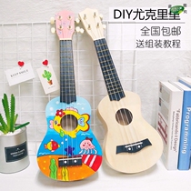 Ukulele diy beginner children student handmade assembly homemade material painting graffiti little guitar