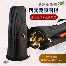 Suona bag canvas special professional storage portable musical instrument accessories strong and durable four horn lock bag
