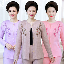 Middle-aged cardigan autumn clothes trousers cotton mother open thermal underwear old grandmother single coat