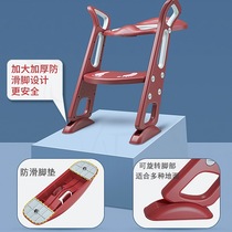 Toilet ladder Childrens toilet toilet seat increase baby training toilet stool for men and womens baby toilet special large