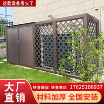 Aluminum alloy equipment room Courtyard Villa outdoor Louver air conditioning room courtyard simple storage room outside Machine Room