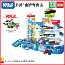 Tomy domeka car building parking lot alloy car racing tomica track set boy toy