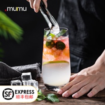 mumu mojito mojito mug cocktail Cup premium feel wine juice glass water Cup home