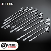 Stainless steel bar cocktail cocktail long spoon coffee milk tea mixing spoon 32cm long handle mixing bar spoon bar spoon