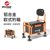 I fly 601 fishing box full set 2022 new ultra lightweight lift and lightweight and can be fishing box in one