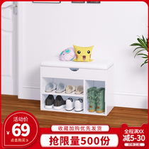 Sitting shoe cabinet shoe rack household indoor good-looking simple door multi-layer imitation solid wood dustproof new 2020 explosion