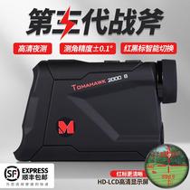 Tomahawk outdoor laser rangefinder telescope 600 meters high precision handheld electronic measuring instrument golf night vision