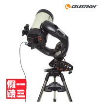 Startrumpet CPC Delux 1100HD automatic computer Star-seeking astronomical telescope deep space Star viewing mirror