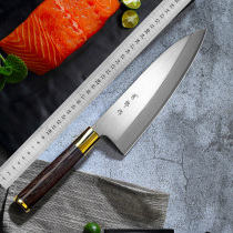 Japanese-style fish sashimi special knife Salmon sashimi knife Sushi cooking knife Kitchen fish head fish killing fish cutting knife