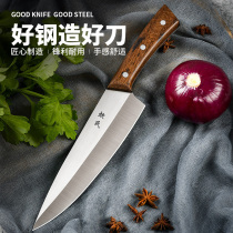 Japanese chefs knife Beef chefs knife Professional salmon knife Stabbing knife Sushi dish fish sashimi special knife