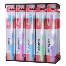 10 large head color silk adult soft hair toothbrush single pack ultra-fine soft hair adult family pack household