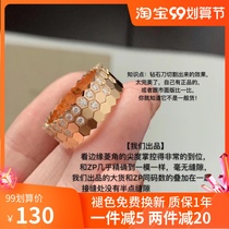 Bee mylove honeycomb ring 925 sterling silver wedding diamond ring plated 18K rose gold women's folded honeycomb ring